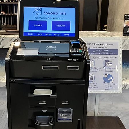 Toyoko Inn Tokyo Nihombashi Mitsukoshi Mae A4 Екстериор снимка