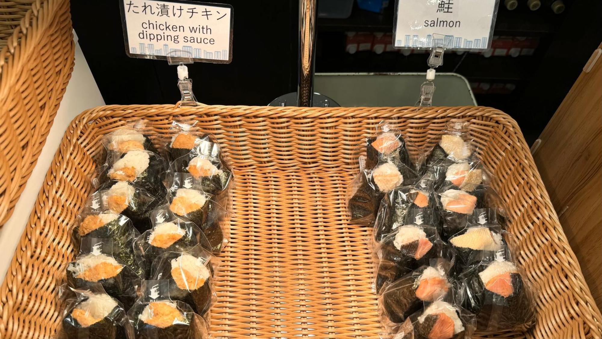 Toyoko Inn Tokyo Nihombashi Mitsukoshi Mae A4 Екстериор снимка