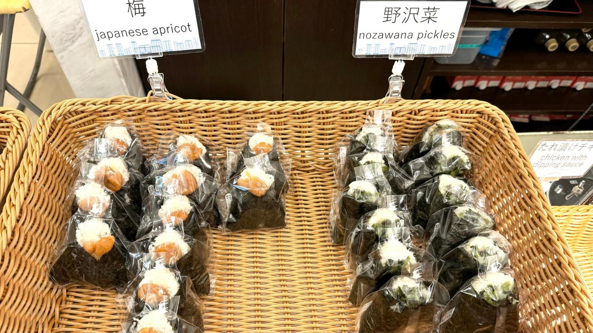 Toyoko Inn Tokyo Nihombashi Mitsukoshi Mae A4 Екстериор снимка